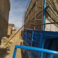 نصب داربست فلزی درنظرآباد سرخاب تهراندشت سعید آباد