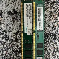 رم ddr3 4g