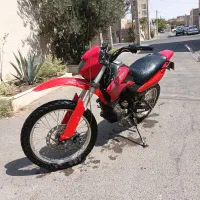 موتور رادیسون