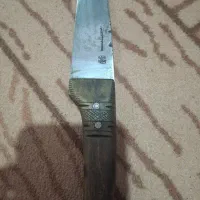 چاقو خوبیه سالم