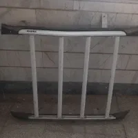 باربندسمند