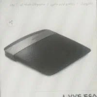 حراج فوری عمده روتر لینکسسn600|مودم و تجهیزات شبکه|کرمانشاه, |دیوار