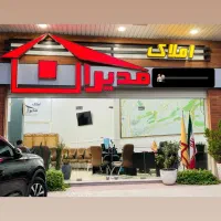 ویلایی صدوق /۱۵۰ متر/نیاز به بازسازی