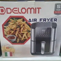 سرخ کن ۸ لیتر دلومیت ایتالیا قیمت کف بازار