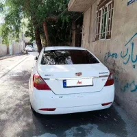 جیلی امگرند