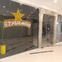 فروش یک واحد تجاری شکار در ناهارخوران