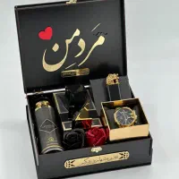 هدیه روز مرد