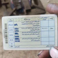 باسلام دوعدد گواهینام