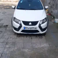 کارگر آقا یا خانم برای کارواش