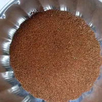 خاکشیر تمیز