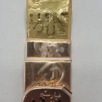 خرید و فروش طلای آبشده،بدون اجرت و کم اجرت|جواهرات|سنندج, |دیوار