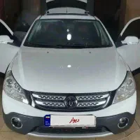اچ سی کراس H30