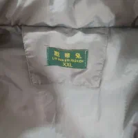 کاپشن|کفش و لباس بچه|کرج, بنیاد|دیوار