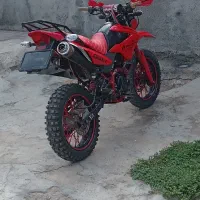 موتور تریل رادیسون200cc