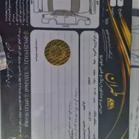 کراندو 2023 سفید|خودرو سواری و وانت|تهران, آهنگ|دیوار