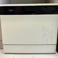 ماشین ظرفشویی مجیک ۲۱۵۵
