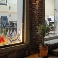 اخذ پروانه کسب رسمی (ویژه ارائه به بانک و ادارات)