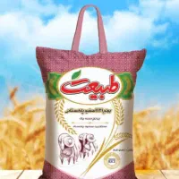 برنج پاکستانی علا|خوردنی و آشامیدنی|تهران, میدان میوه و تره‌بار مرکزی|دیوار