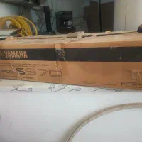 کارتن ارگ s 970  pa 80  a1000