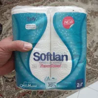 دستمال کاغذی، دستمال حوله ای، دستمال توالت|مواد شوینده و دستمال کاغذی|تهران, جیحون|دیوار