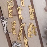 گردنبند. اسم فقط اسامی که گذاشتم موجوده و ساعت مچی|بدلیجات|بیرجند, |دیوار