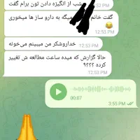 مشاوره کنکور|خدمات آموزشی|آفتاب, |دیوار