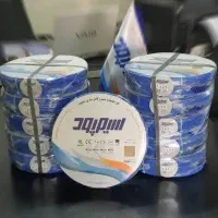 پخش سیم و کابل درگاهی