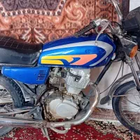 موتورمزایده