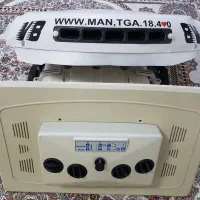 کولرآبی درجاآلمان اصل