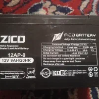 باطری یو پی اس