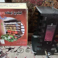 کباب پز ایستاده