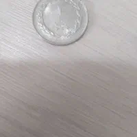 دو ریالی|کلکسیون سکه، تمبر، اسکناس|قرچک, شهرک گلها|دیوار