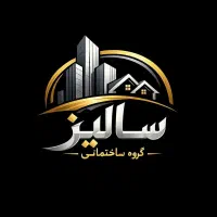 مشاوره-وپذیرش-مشارکت-درساخت