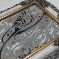 تابلو فرش وَان یَکّاد|تابلو فرش|بومهن, |دیوار