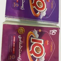 کتاب کنکور|کتاب و مجله ادبی|نورآباد, |دیوار