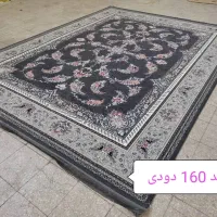 فرش کاشان|فرش|کاشان, شهرک صنعتی راوند|دیوار