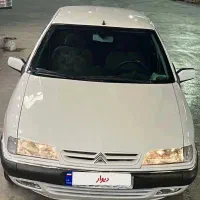 زانتیا تمیز ومرتب