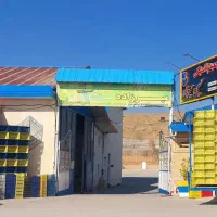 استخدام نیرو برای کار در جعبه پلاستیکی