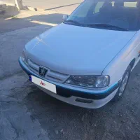 پارس دوگانه کمپلت