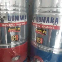 پتوشوی آبی و قرمز