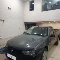 آریسان 2صفر