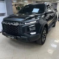 کی ام سی t9 مدل ۴۰۳ بدون رنگ