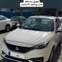 حواله خورو