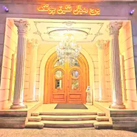 ۱۵۰متر/ویو ابدی،بدونه مشرف/برج اعیانی نگین پونک|فروش آپارتمان|تهران, شهرک نفت (منطقه ۵)|دیوار