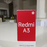 گوشی ردمی آ ۳