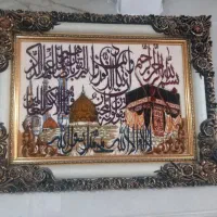 تابلو فرش