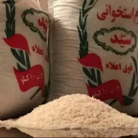 برنج عنبربودرجه عطری طارم استخونی سیدوهاشمی|خوردنی و آشامیدنی|رباطکریم, رباطکریم|دیوار