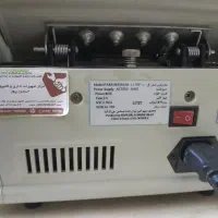 دستگاه پول شمار|پرینتر، اسکنر، کپی، فکس|مشهد, تربیت (صدف)|دیوار