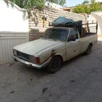 وانت ۸۴ دوگانه