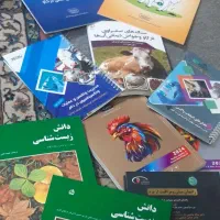 عروسک و کتابهای داستان کودک و نوجوان|اسباببازی بچه|تهران, جنتآباد شمالی|دیوار